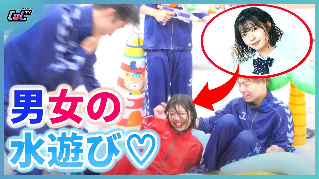 【びしょ濡れ】現役JKの妹にイタズラしてみたwww