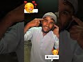 هوشة جناب وجليل تقابلت مع بو سيف 