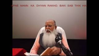 Yoga Vasistha (Bhargavopakhyan) 4 of 6 @ Jaipur 2017(Hindi)20170209 082542 NR YT
