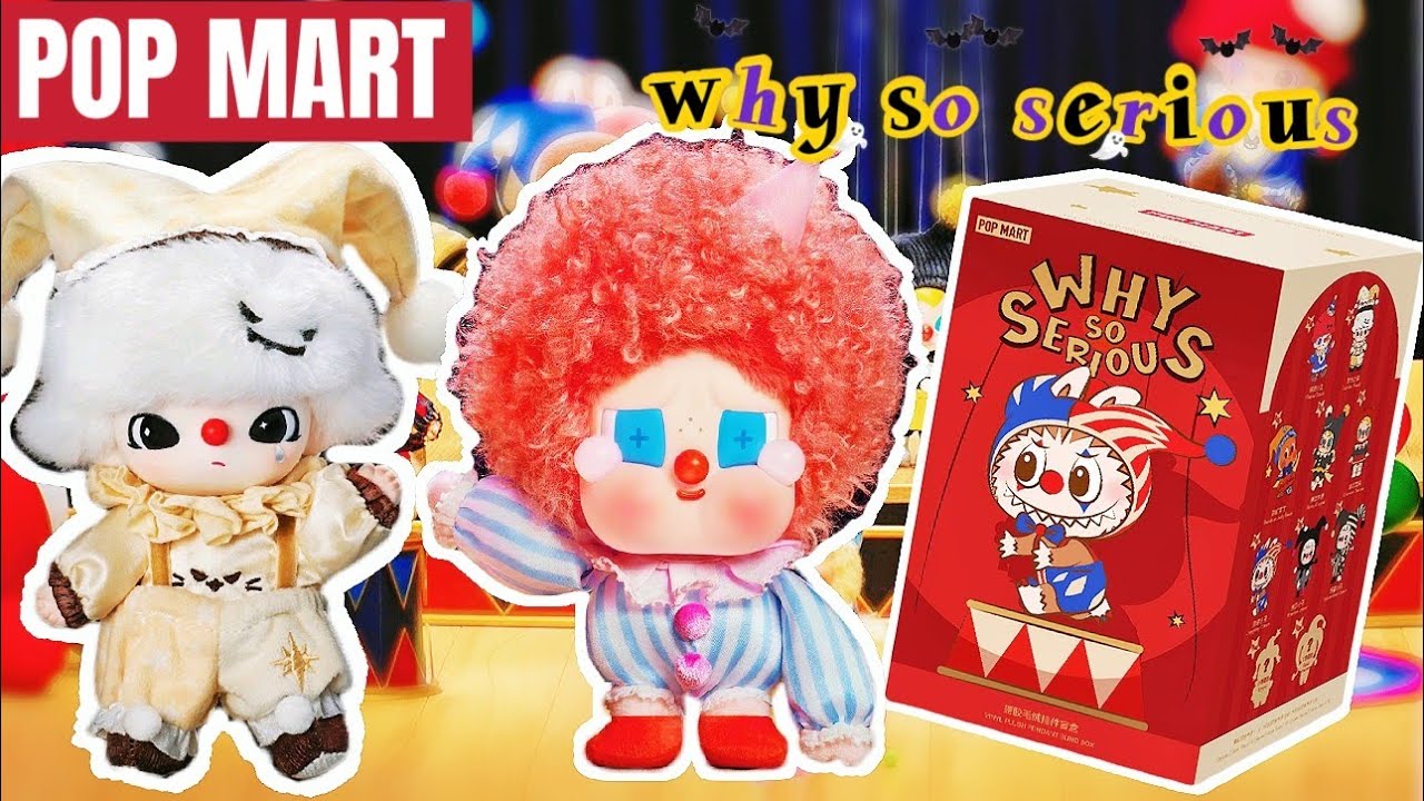 Виниловая плюшевая подвеска POP MART 