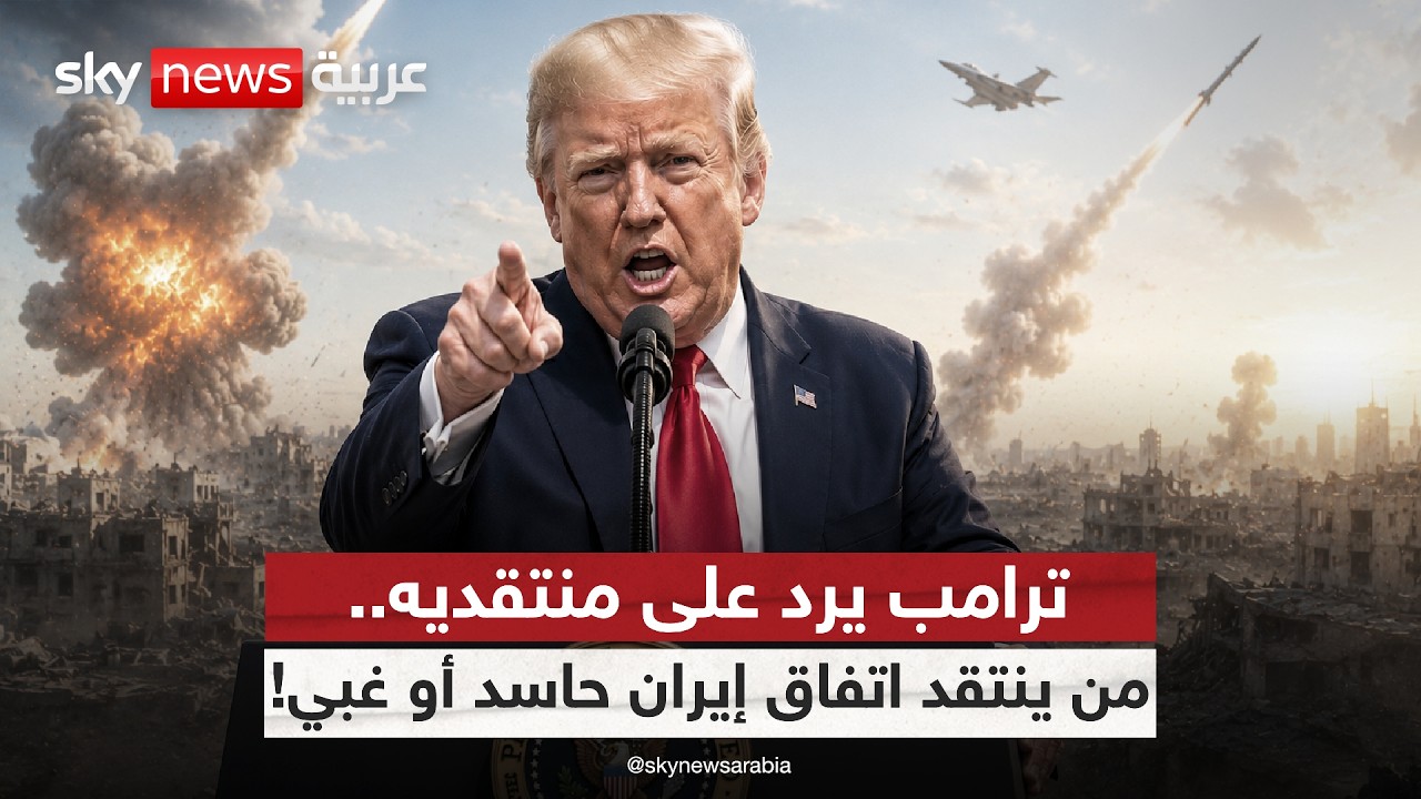 ����� ����� �� ����� �����.. �� ��� ����� �� ��� ������ʿ | #�������
 - نشر قبل 15 دقيقة