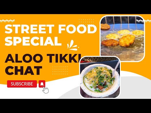 Raipur Street Food- सिर्फ 60 रुपये धांसू आलू टिक्की चाट | Indian Street Food | IBC24 Food