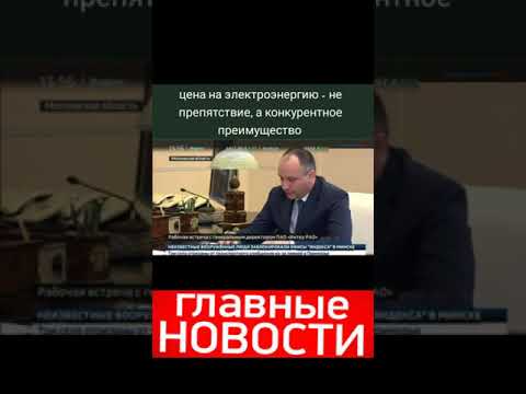 Video: Kovalchuk Boris Yurievich - 