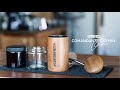 なんて美しいミルなんだ。COMANDANTE C40 MK4【ひつ研299th】