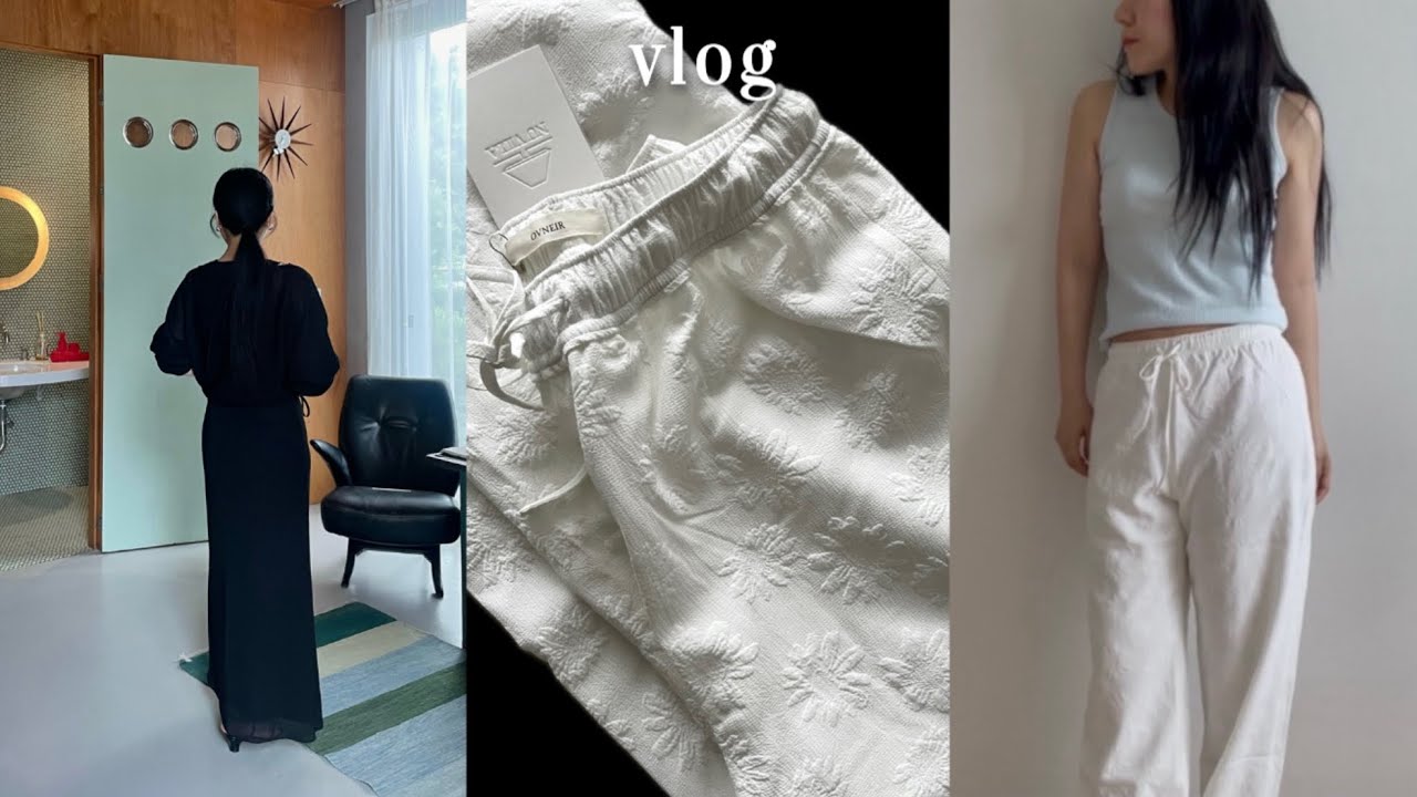 vlog. 모노하 세일템. 킨더살몬. 오브네어. 베뉴엣 여름 가디건. 여름 팬츠. 데일리룩. 쇼핑 하울. 양평 구하우스🏡. 일상 브이로그