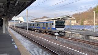 570M 常磐線E531系水戸行き 湯本駅発車 (K461編成+K468編成)【4K画質】