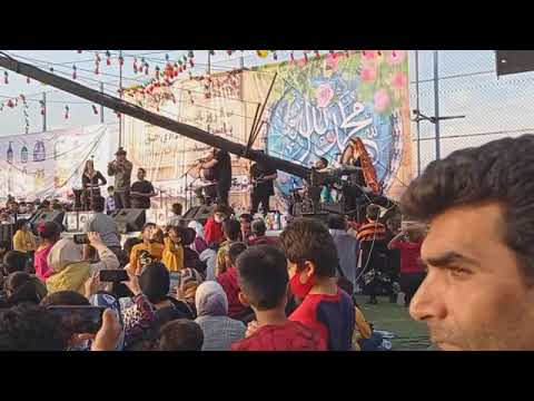 آهنگ زیبا به نام چل چله باد شمال زیر بال مینا از گروه وزان