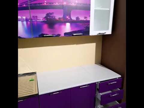 Кухня Город фотопечать/виолетта глянец 2,0м мдф