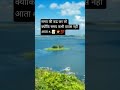 motivational speech #motivation #ytshorts 🧑‍🎓💯