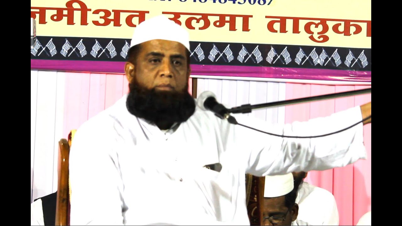 MOLANA AASIF SHABAN SAHAB DB JAMIATE ULAME HIND