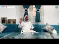 كيف أصلح الذي بيني وبين الله عز وجل