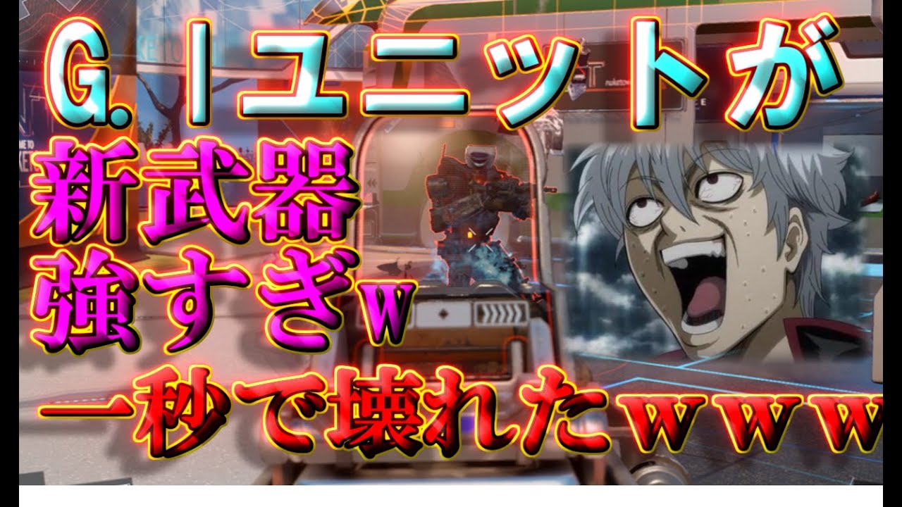 証明 名門 振る舞い Bo3 リフトe9 デュアル ハック 恐怖 ディレクター