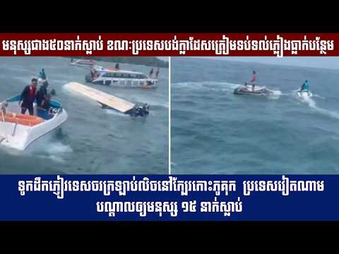 កិច្ចព្រមព្រៀងជាមួយអ៊ីរ៉ង់នៅតែអាចសម្រេចបានដែរទេ បើអាមេរិកបន្តវាយប្រហារឥតឈប់បែបនេះ