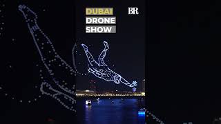 Dubai Shopping Festival: Drone show 02 - #Shorts