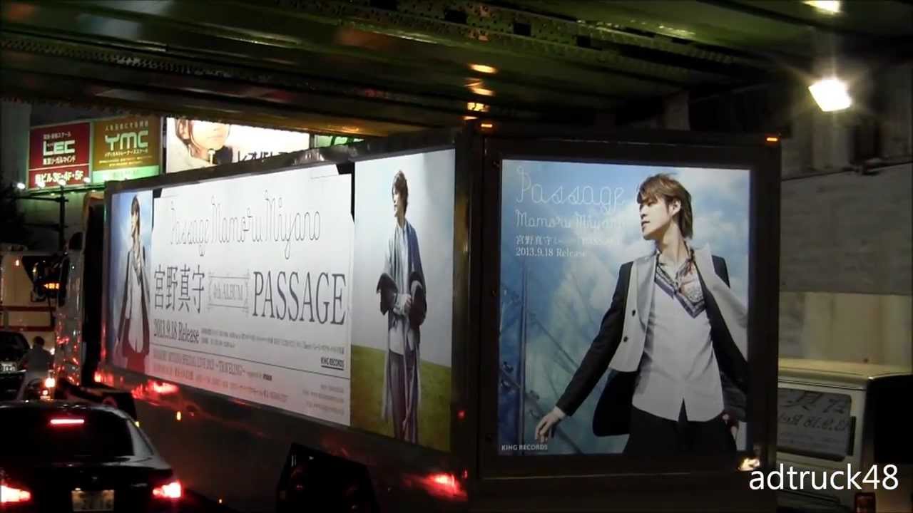 マモニュース 声優 宮野真守さんの4thアルバムが浜崎あゆみさんの15周年アルバムより売れてたｗｗｗｗｗｗｗｗｗｗｗｗ オレ的ゲーム速報 刃