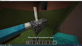 ЧТО ДЕЛАЮТ ЭТИ ЖИТЕЛИ ПОКА МЕНЯ НЕТ В ДЕРЕВНЕ В МАЙНКРАФТ | Компот Minecraft