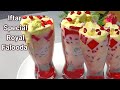 Royal Falooda | Iftar Special Drink | Ramzan Special - Refreshing Drink | Summer Drink Recipe