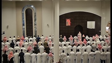تراويح ليلة (٣٠) رمضان ١٤٤٥ - القارئ أحمد العبيد