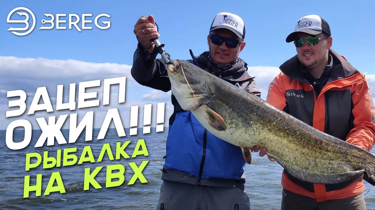 Нашли рыбака на волге