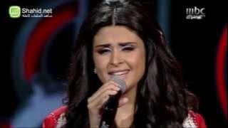 Arab Idol - الأداء - سلمى رشيد - ناويلك