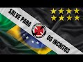 SALVE PARA INSCRITOS DO CANAL CARECA VASCAÍNO!