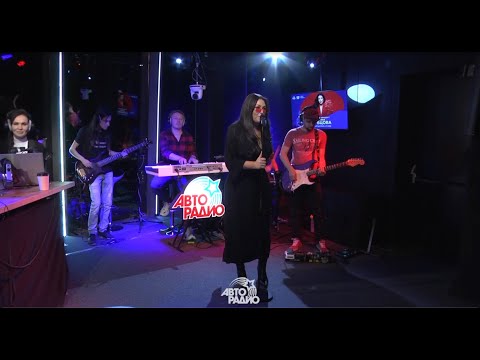 Ирина Дубцова - 'Люби меня долго' (LIVE Авторадио 2020)