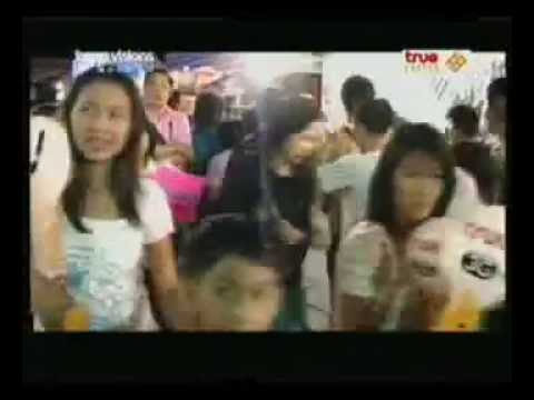 สรุปสกู๊ปข่าว ซานิ ตอน 2