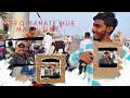 Video banate hue masti time | होलीस्पेशल #happyholi  #videoviral #trendingvideo #viral 