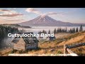 Ми зустрілися з тобою у Яремчі Gutsulochka Band