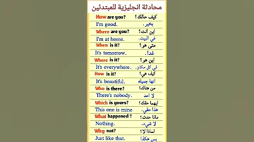 ٢٥ أغسطس ٢٠٢٥ 