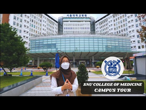 Video SNU College of Medicine Campus Tour | 서울대학교 의과대학 투어 - youtube