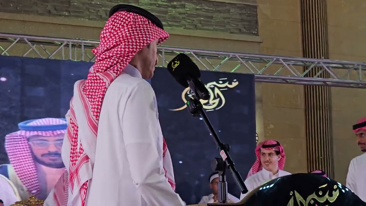 تركي الميزاني سلطان الهاجري شبيب الزراقي فواز السعيدي حفلة الجموم 1446/10/5