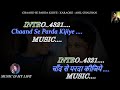 Chand Se Parda Kijiye Karaoke With Scrolling Lyrics Eng ह द