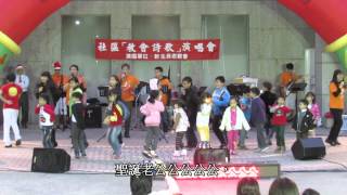 1021221 主日學 我神真偉大