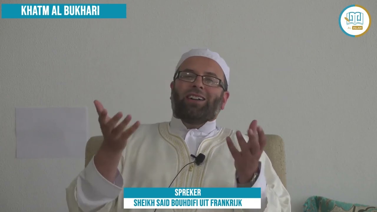 كلمة في مناسبة حفل ختم  حفظ القرآن  الكريم وقراءة الكتب الستة