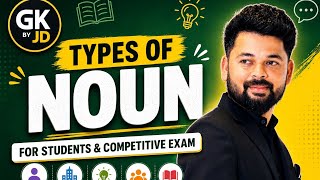 Types of Noun in English Grammar | TAT/TET/HTAT/Aei