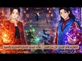 احتقروه لأنه قروي نزل من الجبل فأباد السيد الشاب العشيرة بأكملها