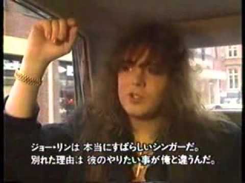 イングヴェイ マルムスティーン 楽器店にてストラトを買う Yngwie Malmsteen Youtube