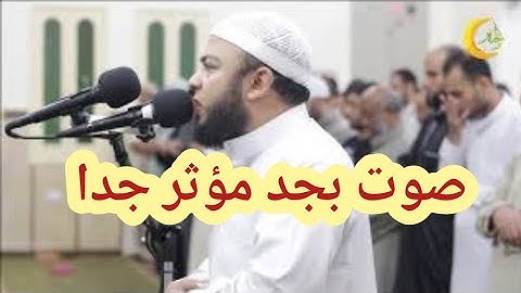استمع لكل ثانيه في هذا الفيديو وهتكرره كثير " سورة المرسلات بصوت روعة " للشيخ أنس جلهوم "