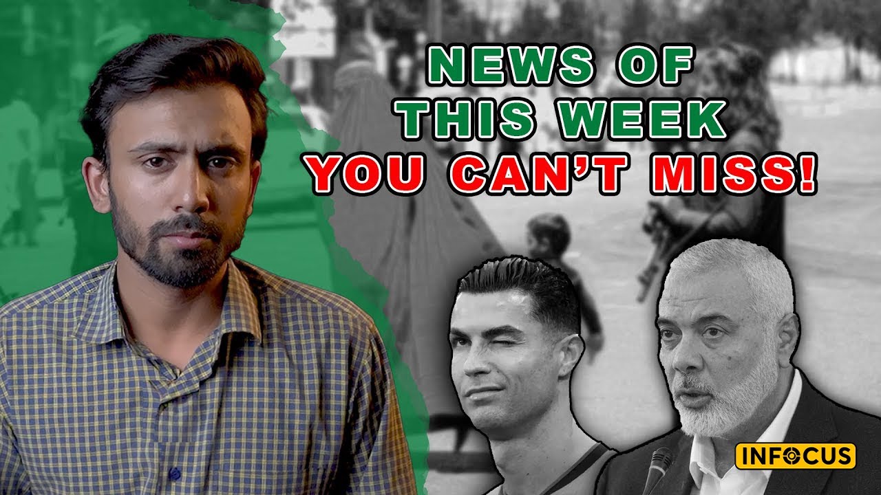 Taliban Morality Law｜Ismail Haniya｜VPN ISSUE 