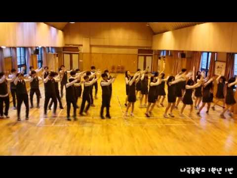 교실에서 찾은 희망/나곡중/1학년 1반