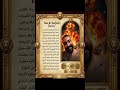 🦋 GEMINI SALAH CESARE 🔥