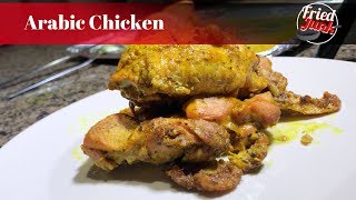 مطبخ مغترب | اسهل طريقة لوصفة الدجاج العربي بنكهة التندوري