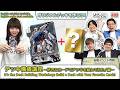 【GCG】Link Station #42 デッキ構築講座~好きなカードでデッキを組んでみた!編~/Deck Building Workshop: with Your Favorite Cards!