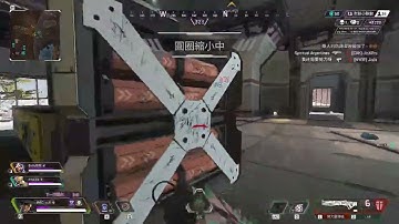 APEX 生命線：靠北! 不要關我門 !!!!