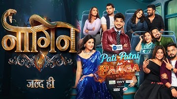 Naagin 7 has replaced Pati Patni Aur Panga, and Ekta Kapoor is gearing up for the launch.