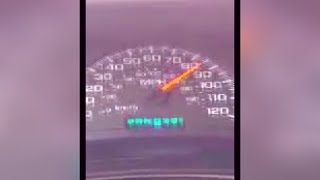 VIDEO: City To Investigate Driver Speeding In City Car screenshot 4