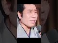 涙の酒3番 #Short