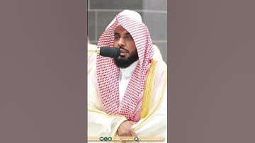 ترنم بديع من سورة يونس || عبدالله الجهني - صلاة التراويح من محراب الحرم المكي