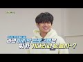 [ENG SUB] Run BTS! 2021 - EP.135 (Full Episode)